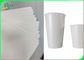 کاغذ مبتنی بر فنجان با پوشش پلی اتیلن غیر نفوذ 170 گرم / 210 گرم